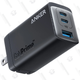 Image for article titled Take Charge of Your Devices With 15% off Anker Power Banks and Chargers